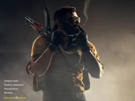 Скачать CS 1.6 Professional