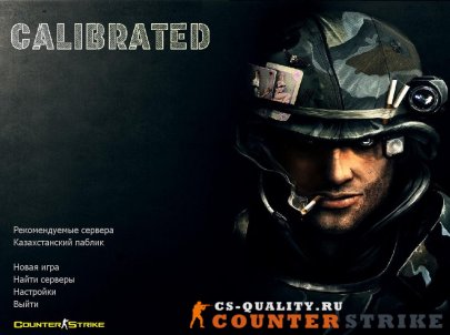 CS 1.6 Calibrated скачать