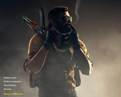 Скачать CS 1.6 Professional