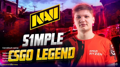 Скачать CS 1.6 от s1mple